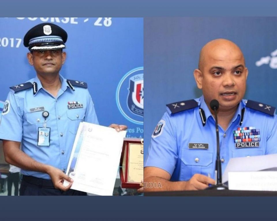 Sun gadi hamavi iru Police commissioner kamah kuri mathi lehvvee Shujau aai Naveen 