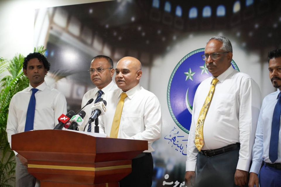 Musaara bodu kuree hurihaa party thakehge ves thaaeedhaa eku, Sarukaaun ves ekamah edhigen: MDP