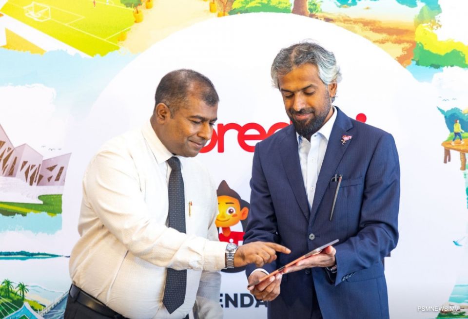 Raajjeyge uthurun dhekunah dhuvaa game aaa eku Ooredoo 2024 vana aharuge calendar thafaathu 