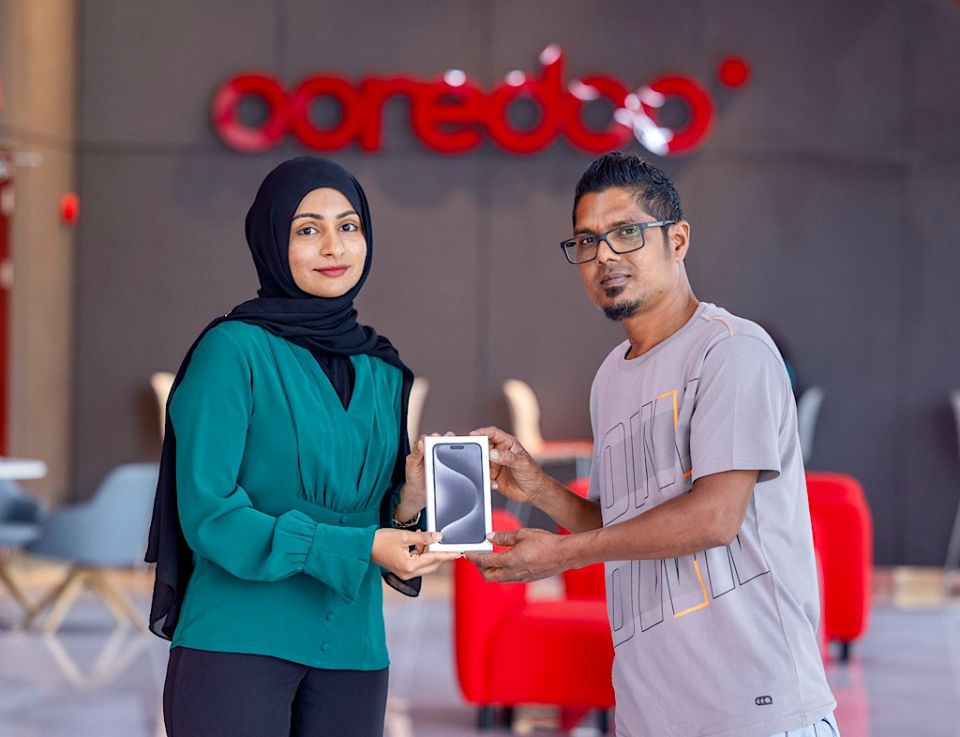 Ooredoo club premier customer akah vegen iPhone 15 pro max libunu customer ah phone havaalukoffi 