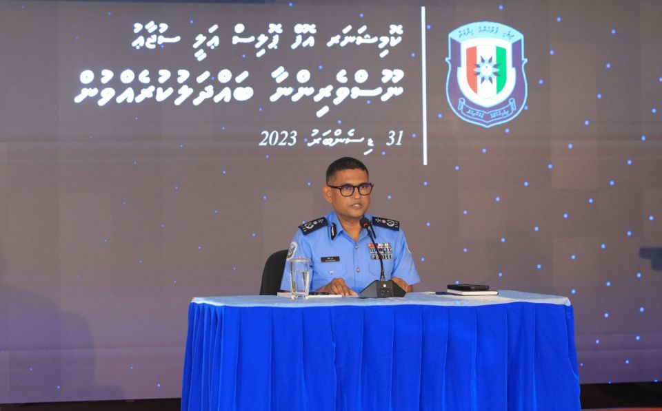 Konmehen beynun jehigen menuvee baaruge beynun fuluhun nukuraanekamuge yageenkan CP dhehvaifi