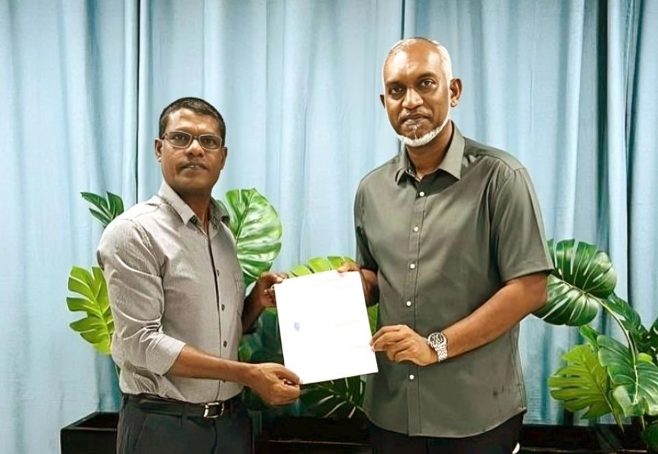 MP for Inguraidhoo Hassan joins PNC