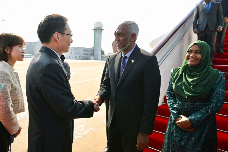 President and First Lady arrive in China on state visit