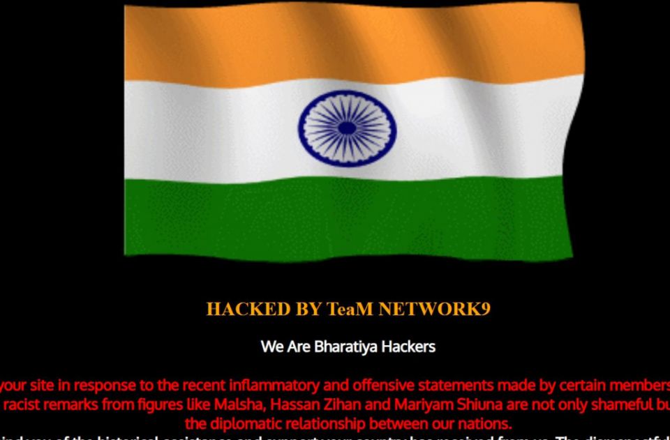 India ge hackerun kamah bunaa bayaku Juvenilecourtge website hisoarukohfi