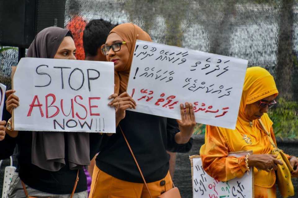 Family Court scraps MVR 25 fee for domestic violence protective order