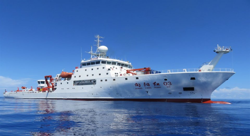 Chinese research vessel on its way to the Maldives, might make India wary