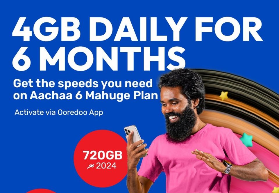 Ooredoo Archaa 6 mahuge plan, 2024 rufiyaa ah dhuvaalaku 4 GB!