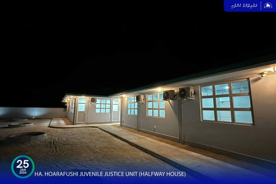 Ha. Horafushi gai gaamukuri Juvenile Justice unit ge massaikah nimijje
