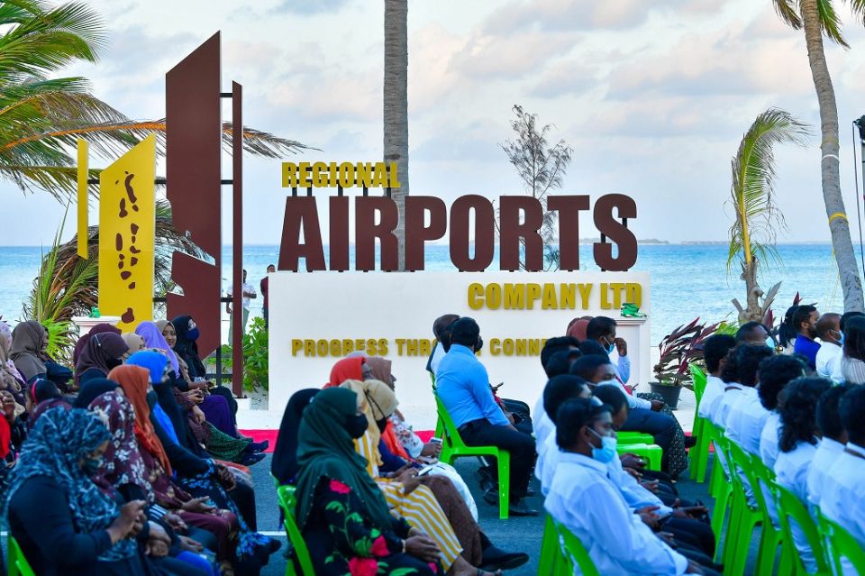 Soi kuree helicopter ge hidhumaiy dheyn shauguverivaakan haama kuraa MOU eh gai: RACL