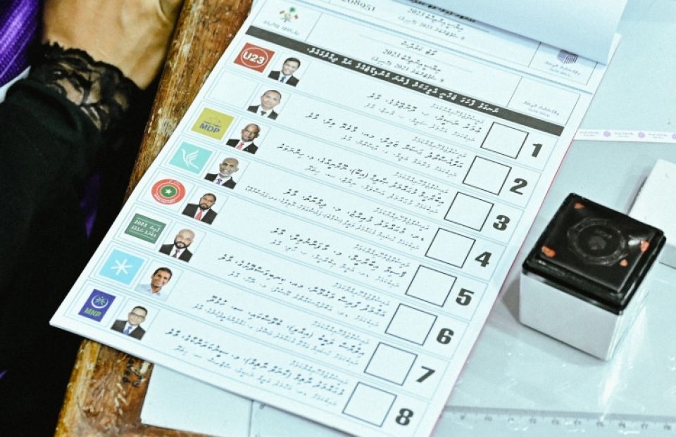 Majilis inthihaabah 287،462 vote karudhaas chaapukohfi