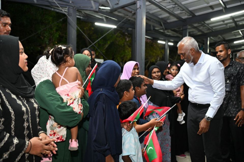 Th. atoll ge baeh rah thakah kurevvi dhathurufulhu ninmavaa lehvumah fahu raees Male' vadaigenfi