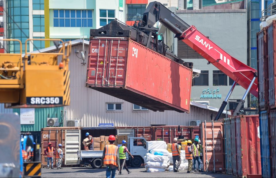 Rajjeyge iqthisaadhah oi gonjehun bodukamah World Bank in bunefi