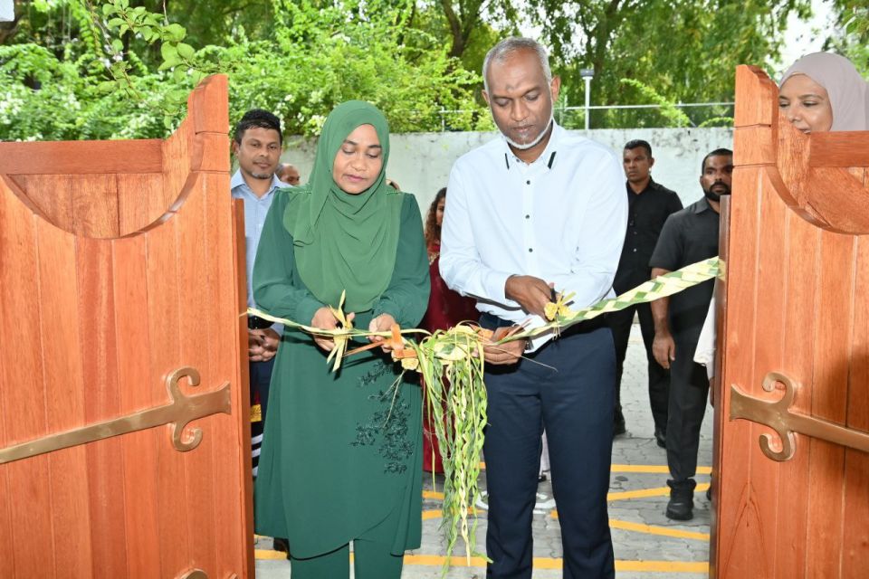 Gedhoruverikamuge masaikaihthakugai israhvehinnah iskan dheynan: Raees