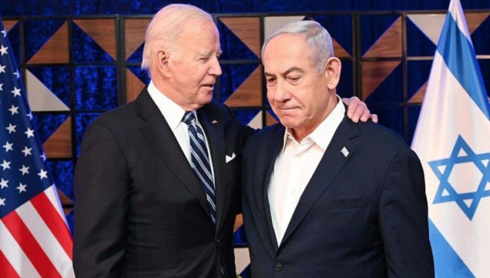 Netanyahu hayyaru kuran amurakah edhifaivaathee ICC ah dhathikuran USA Congress in faaskohffi