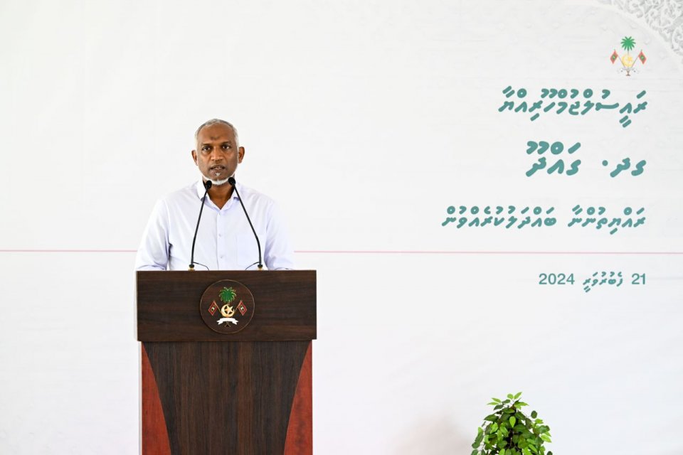 President announces plans to connect Gadhdhoo Island to Maavarulu Airport by land