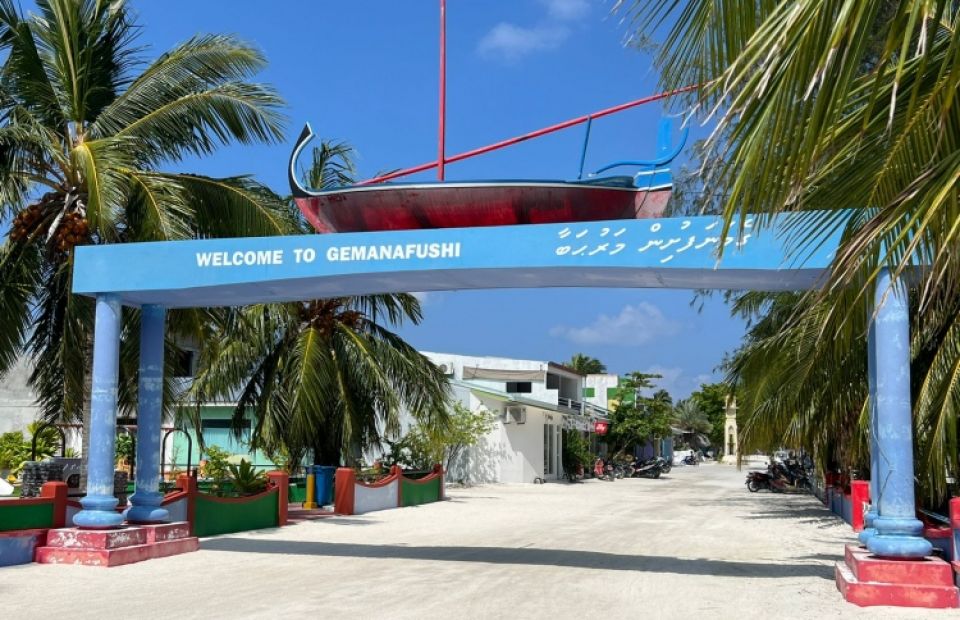 Raees Gemanafuhttah: 5 maguge ithurun ehen maguthakugai thaaru alhaa multi purpose hall alhaadheynan 