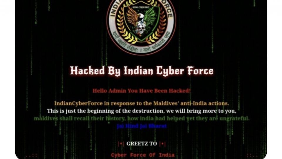 Home Ministry ge website hack koh down kollaifi