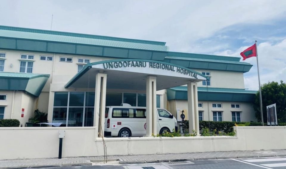MRI service would be made available at Ungoofaaru Hospital after Ramadan