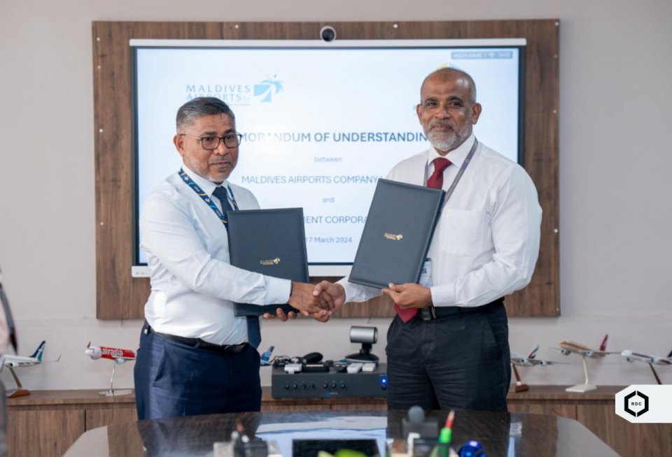 MoU signed with RDC for VIA road construction works