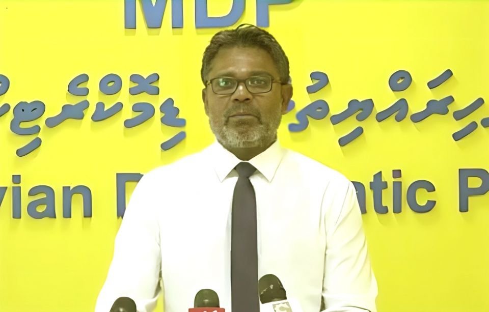 MDP calls on the Parliament to probe govt's drone deal with Turkey