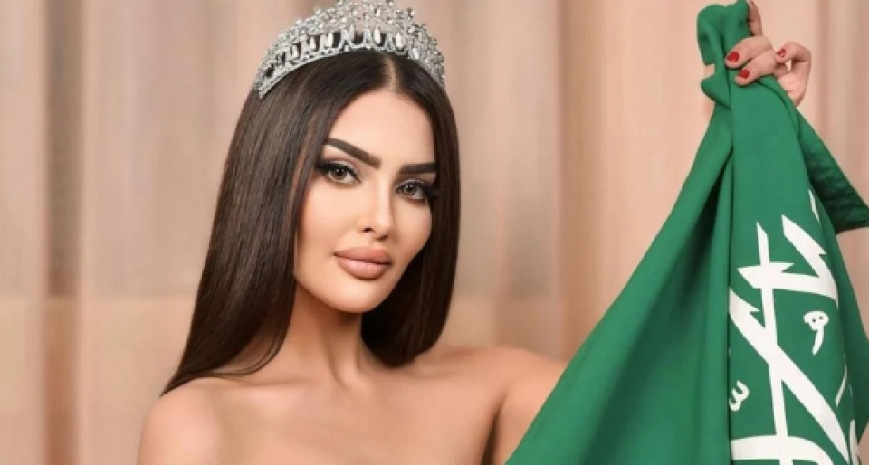 Miss Universe mubaarathugai Saudi baiveri vany