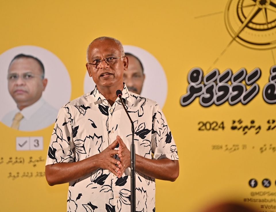 Ex-President Solih criticises current govt for its 'speed'