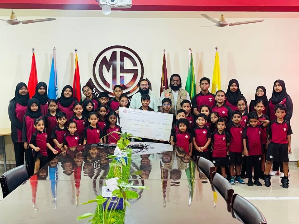 Students of Muhyiddin school students donate MVR 50,000 to Gaza 