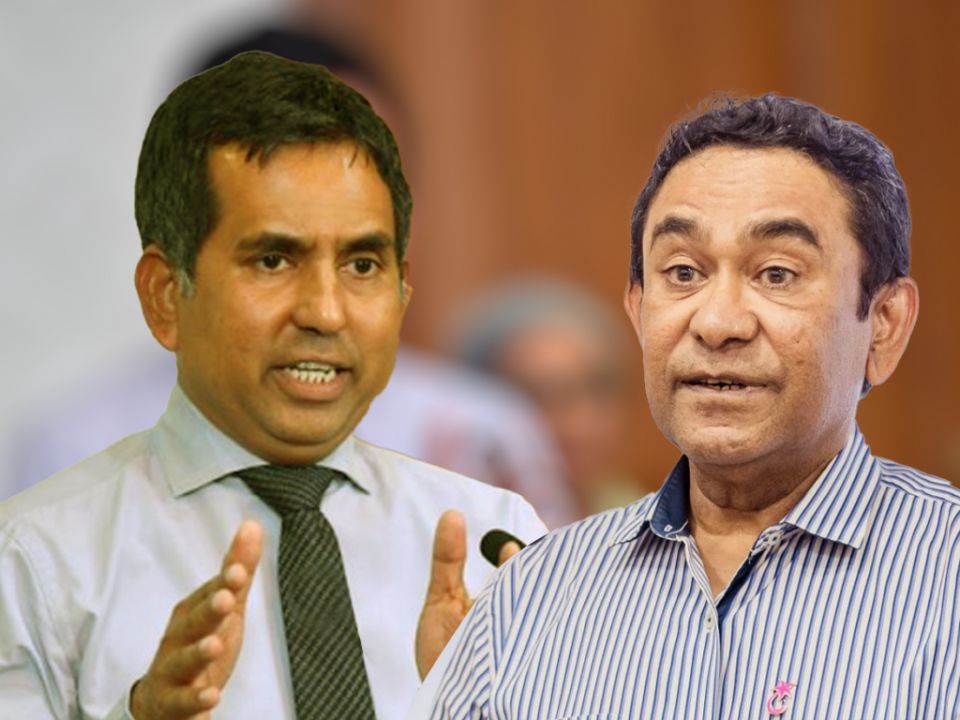 Saeedhuge rahdhu Yameen ah: Dollarge agu dhashah dhanee sarukaarun alhamundhaa fiyavalhuthakuge sababun