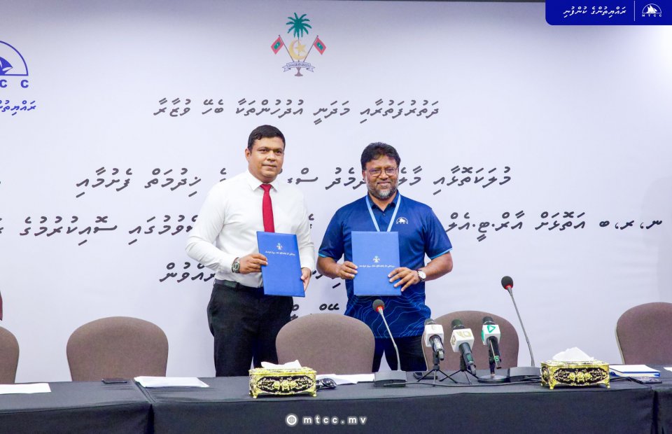 MTCC signs agreement to start RTL ferry services in three more atolls