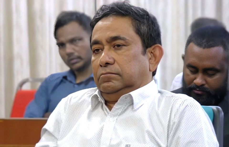 BREAKING: Money laundering ge kushunves baree a ve Yameen minivan vejje