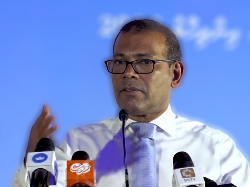 Bohiyaa vahikamuge namugai MDP in rayyathunnaa hama ah genesdhinee olhuvaalumeh: Nasheed