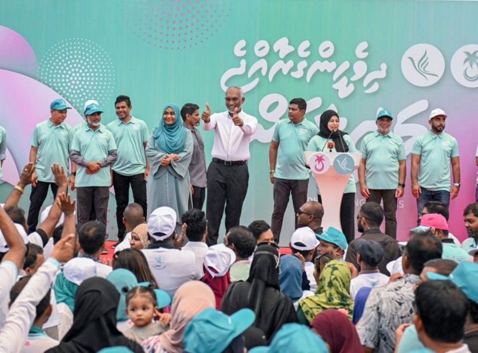 Majlis 20: Ruling PNC secures Parliamentary majority with super majority insight