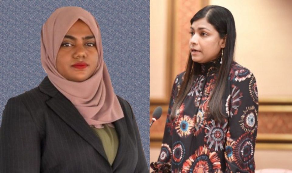 Majileehakee anhenakah veethee thabakah laafa dheynjeyhey ehcheh noon: Fathimath Thufeeq