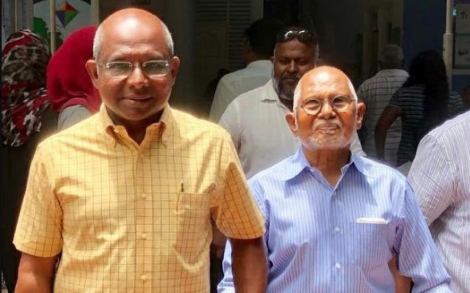 MDP President Shahid's father passes away aged 88