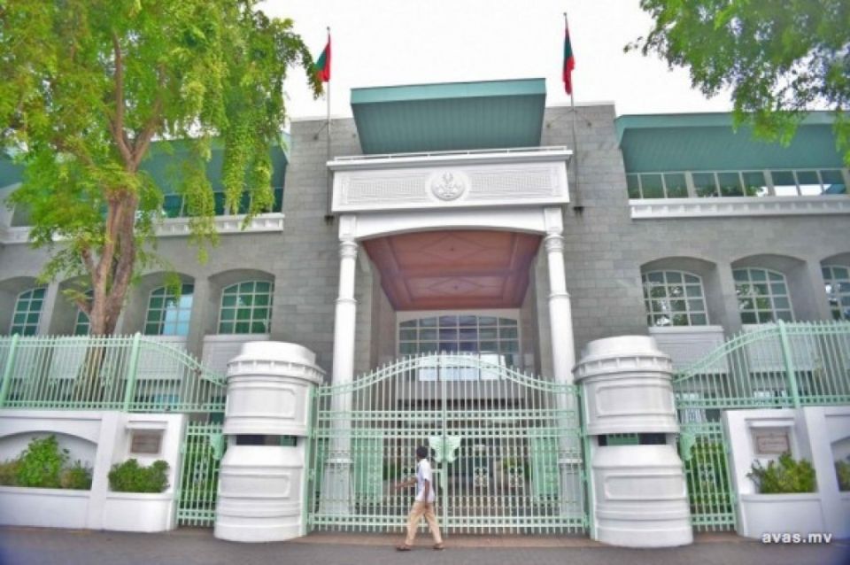 Prosecutor generalge magaamah kurimathilumuge furusathu hulhuvaalaifi