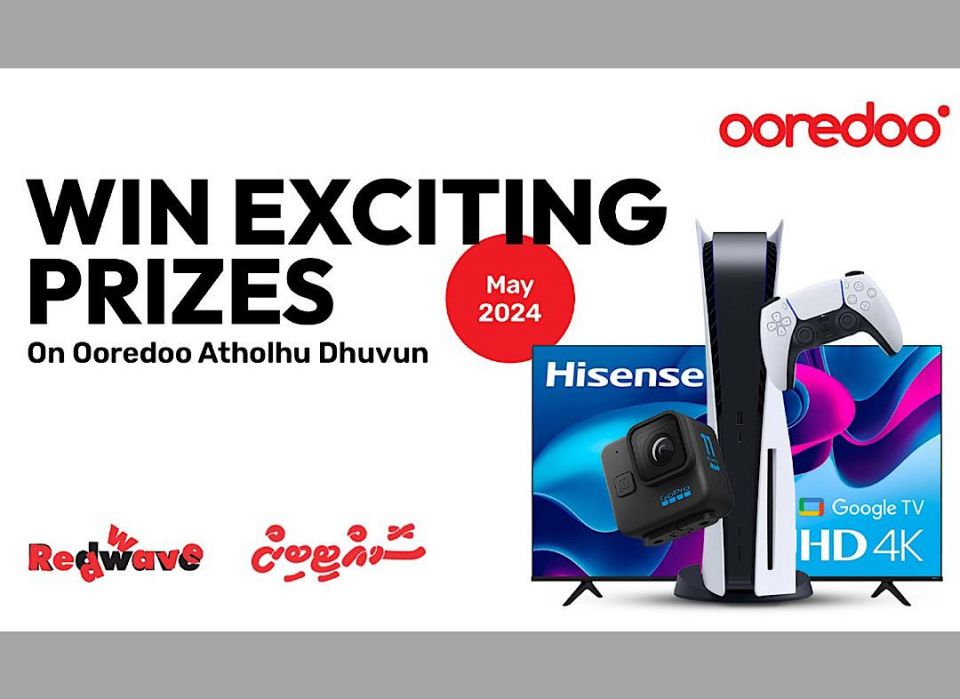 Ooredoo atholhu dhuvun: May mahuves aguhuri inaamuthakeh