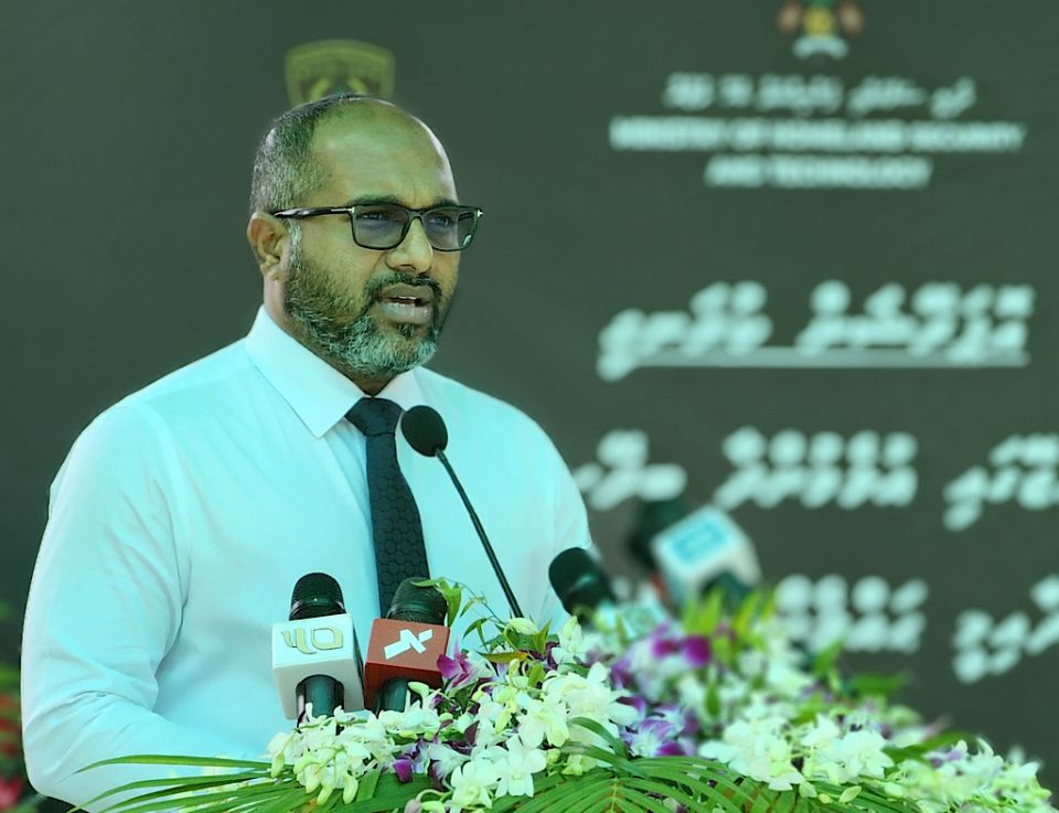 Amaazakee gavaaidhaa hilaafah ulhey bidheyseen hifaa hayyaru kurumeh noon, efadha meehun gavaaidhah fehthun: Ihsaan