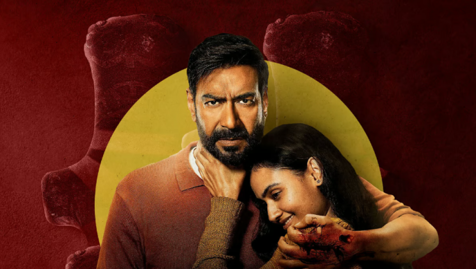 Ajay ge Shaitaan mihaaru netflix in beleyne