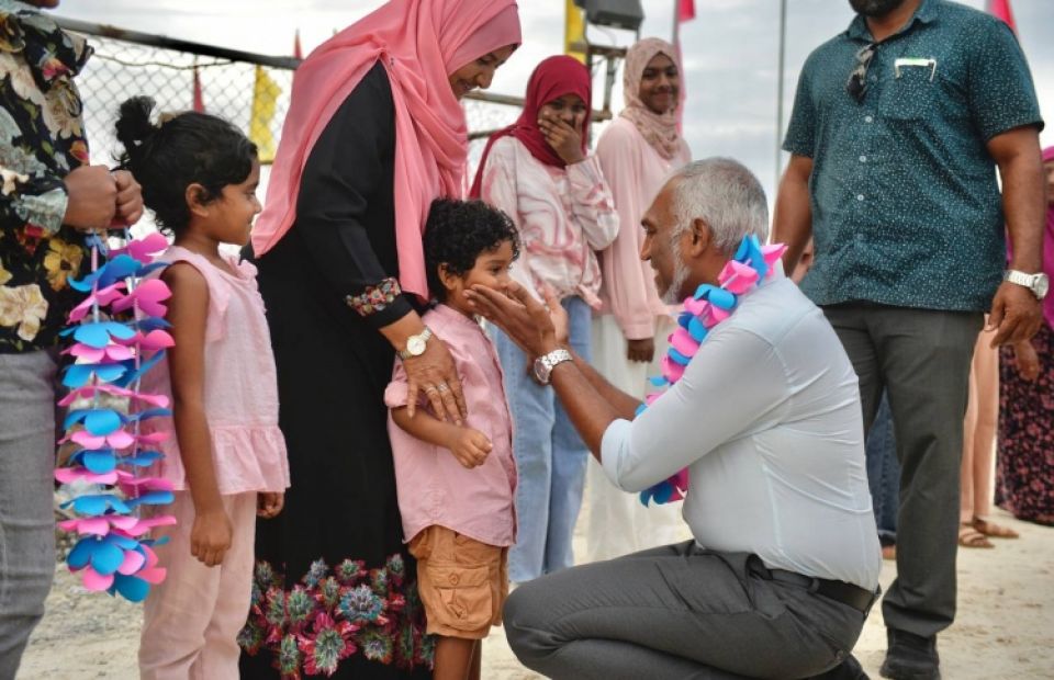 Quamah ujaalaa musthagbaleh hoadhaa dheveynee kudakudhinge haggugai masakkaiy kohggen: Raees 