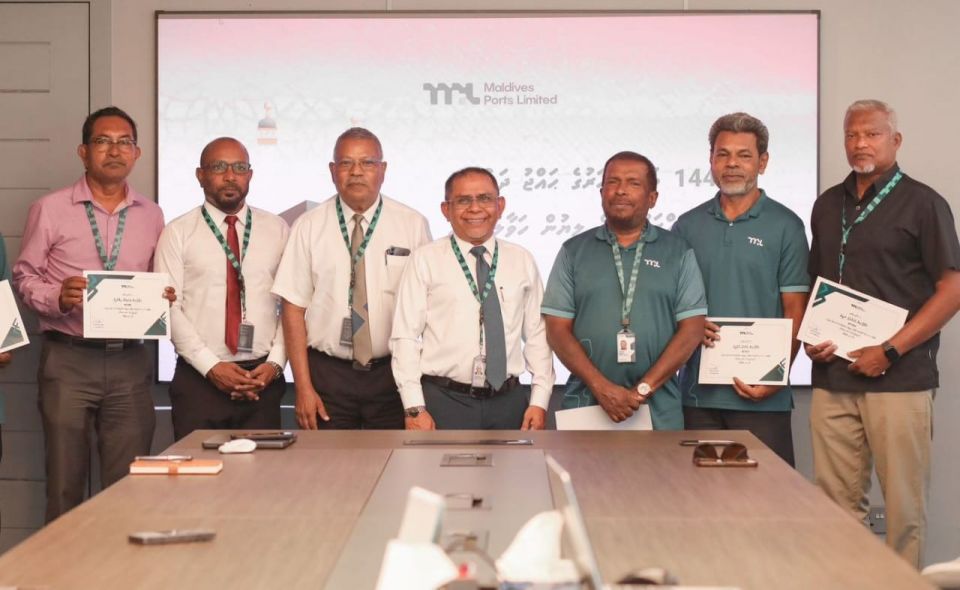 MPL ge faraathun Hajj ge alhukamah fonuvaa fas muvazzafunnaa liyun havaalukohffi 