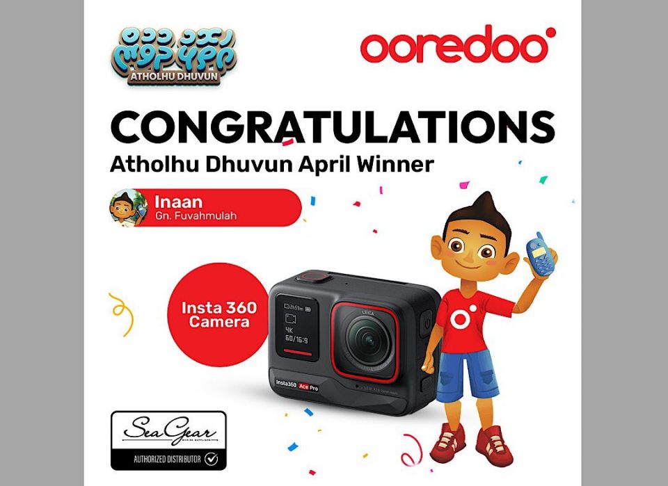 April mahu Ooredoo Atoll Dhuvun kulhegen leaderboard ge evvana ah Inaan