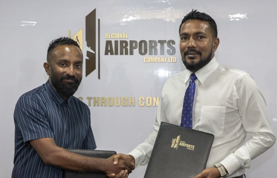 Faresmaathodaagai 20 Million dollarge city hotel eh alhan civil land hotel aa havaalukoffi 