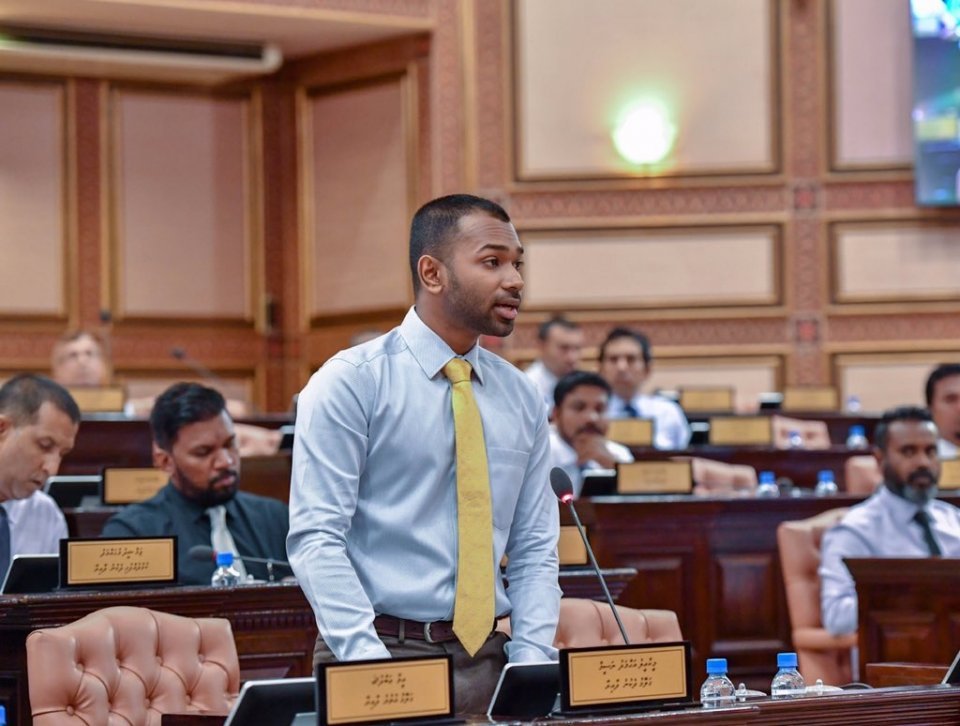 MDP submits amendment that would bar Israeli passport holders from entering the Maldives