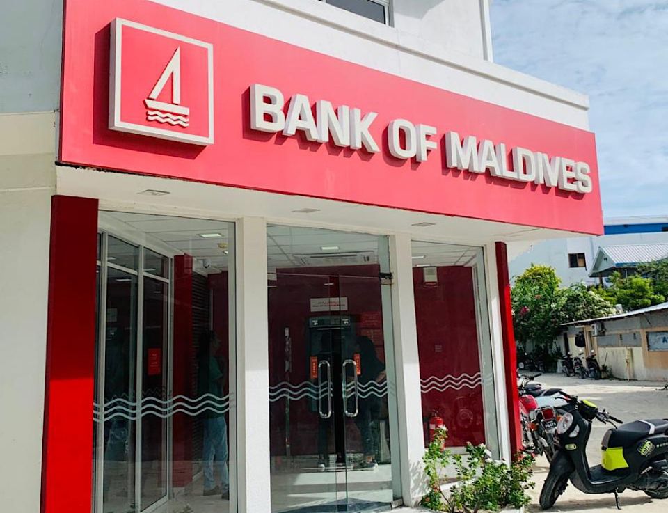 Dollar libey varu ithuruvegen noony card limit bodu nukureveyne kamah BML in bunefi 