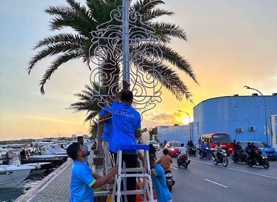 Eid light harukurumuge masaihkaih fashaifi