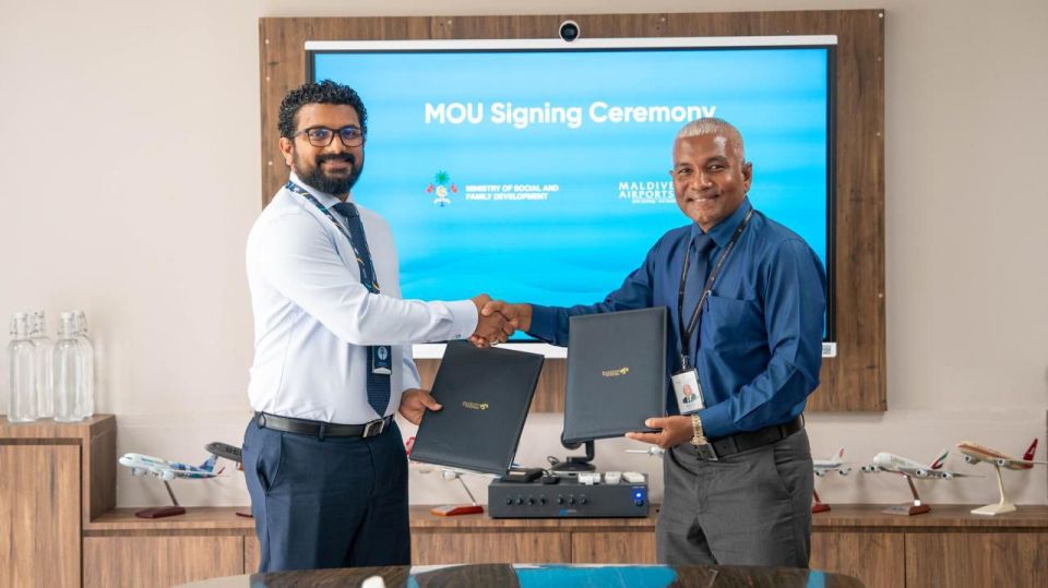 Nukulhedhuntherikan hunna faraaiythakah haassa internship programme eh MACL in kuriah gendhanee 