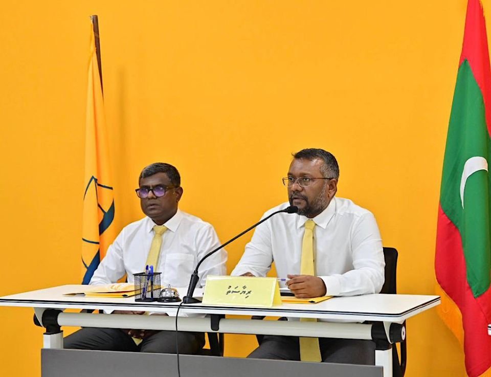 MDP to draw up roadmap to strengthen party