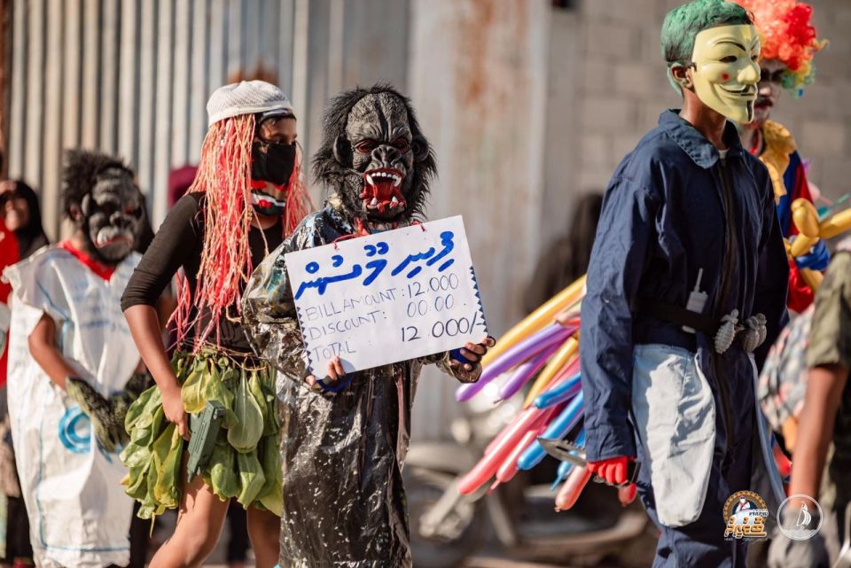 Mashimaali parade gai fini moosumugai current bill boduvaa massala!