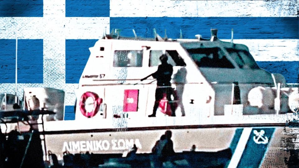 Greek coast guard in gasdhugai meehun kandah vattalai maruvan dhookollai masslaeh!