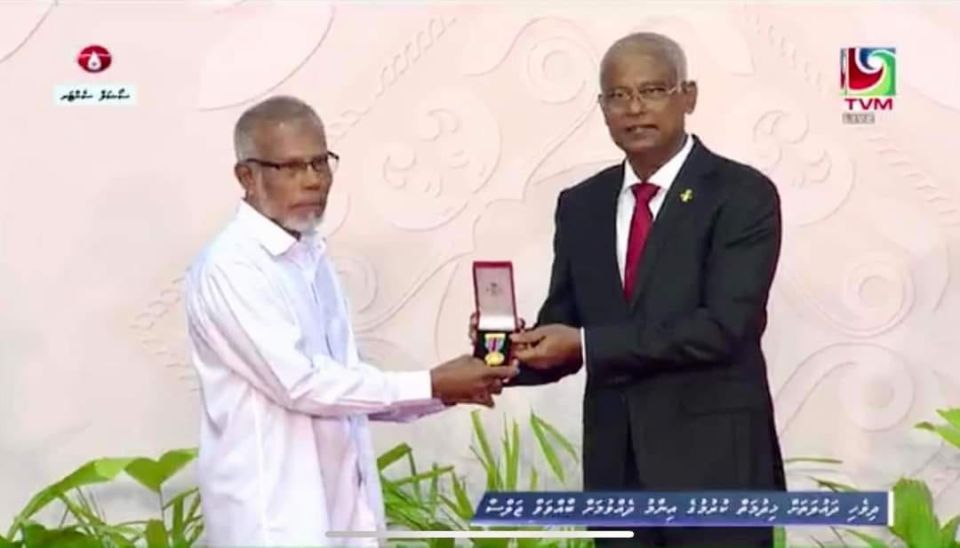 DPE ah 47 aharu hidhumaih kohdhevvi Zakee avahaaravehjje 